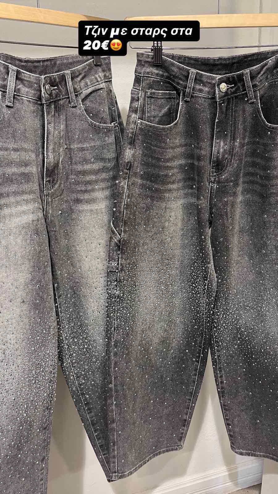 Γυναικείο ρούχο και αξεσουάρ: Χειμερινό bazaar - Τιμές σοκ! 27