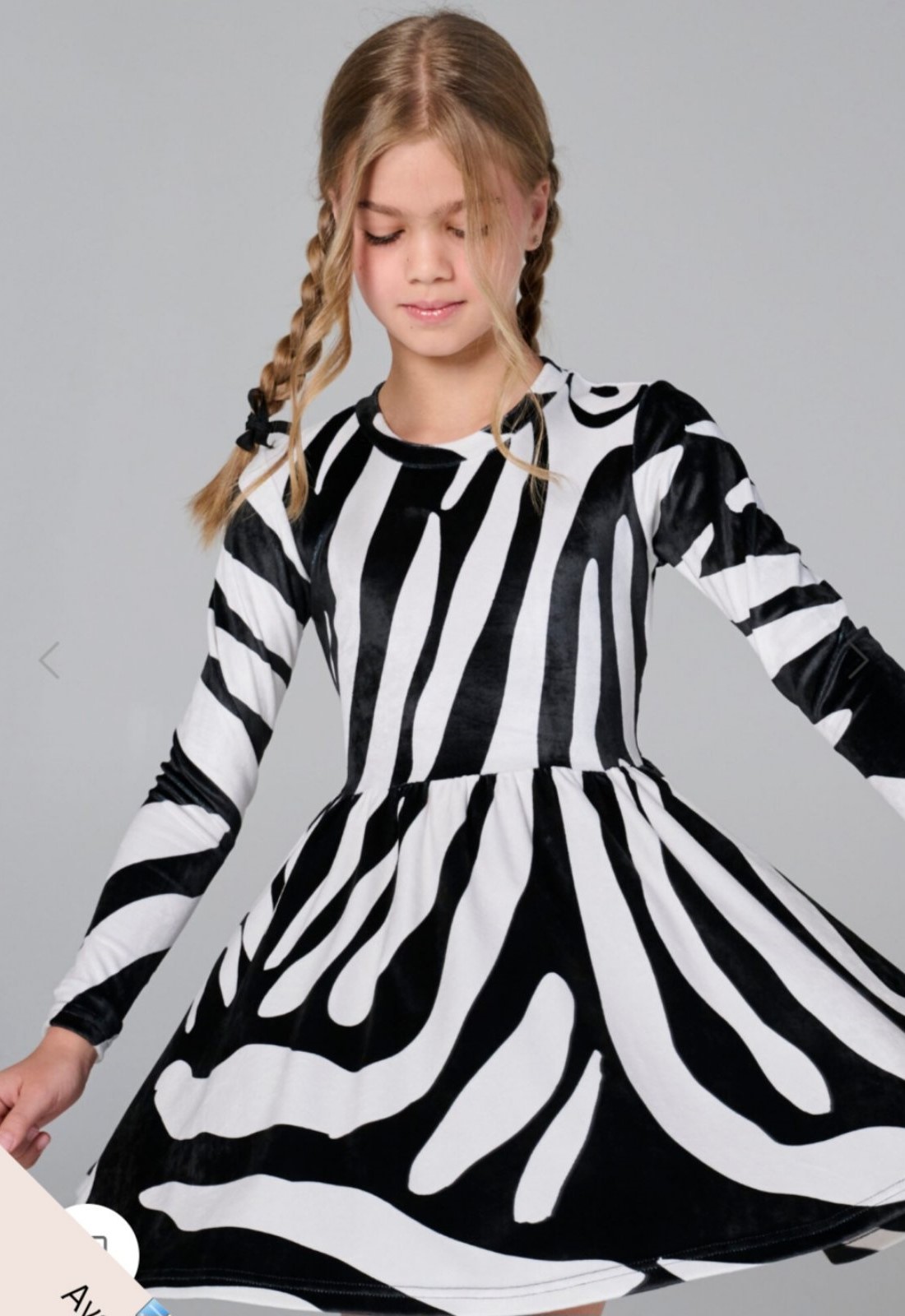 Ηώ Χαϊδάρι: Εκπτώσεις έως 50% σε επώνυμο παιδικό ρούχο - Δείτε εξαιρετικές προτάσεις 10 Ηώ Χαϊδάρι: Εκπτώσεις έως 50% σε επώνυμο παιδικό ρούχο - Δείτε εξαιρετικές προτάσεις 9