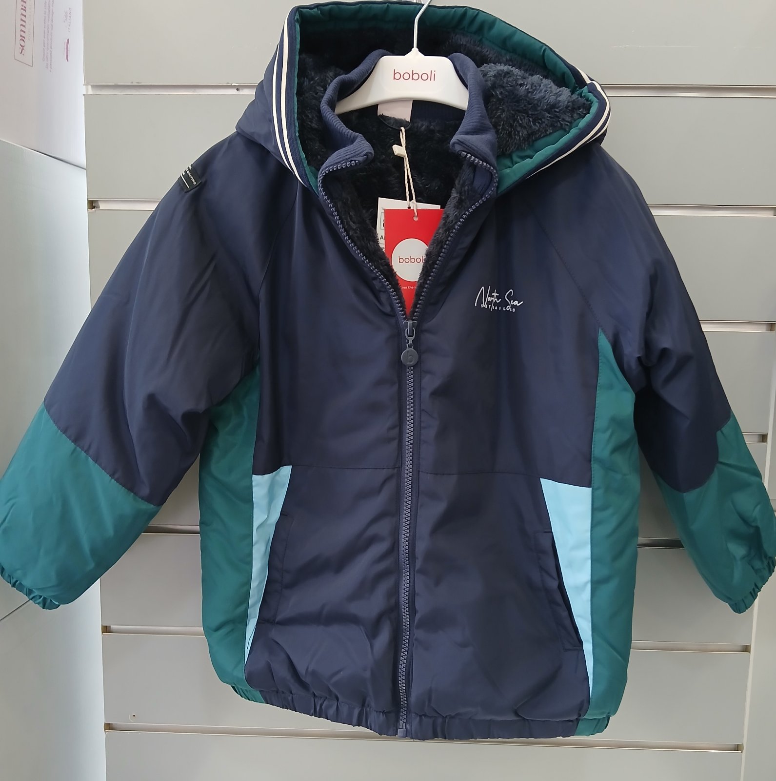 Ηώ Χαϊδάρι: Εκπτώσεις έως 50% σε επώνυμο παιδικό ρούχο - Δείτε εξαιρετικές προτάσεις 18 Ηώ Χαϊδάρι: Εκπτώσεις έως 50% σε επώνυμο παιδικό ρούχο - Δείτε εξαιρετικές προτάσεις 17