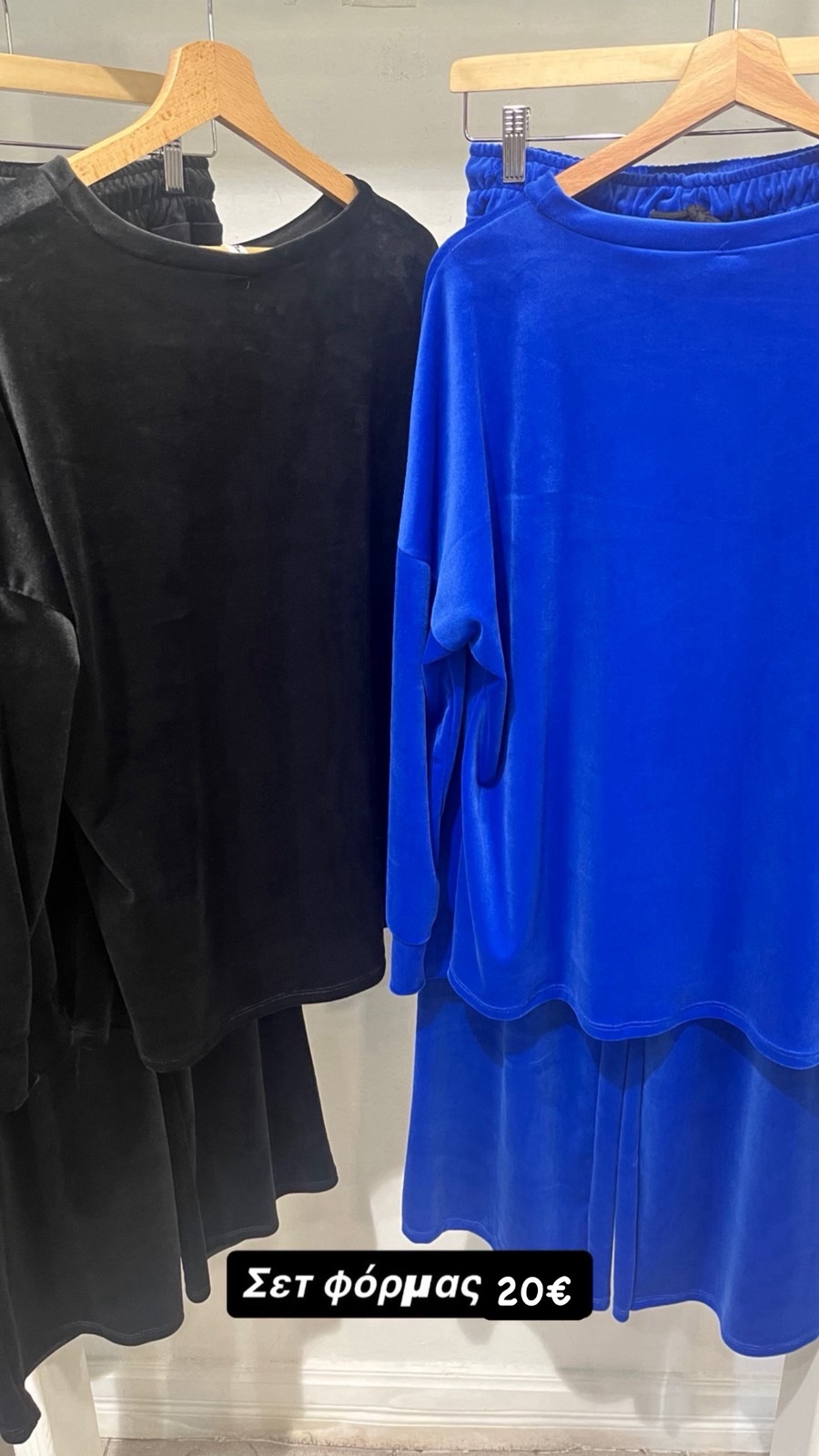 Be Queen οf Fashion: ΟΛΑ τα χειμερινά κομμάτια στα 10€ και 20€! 15