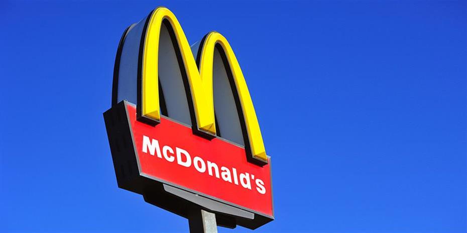 Γιατί κατέβασε ρολά το McDonald’s στο Χαϊδάρι δύο χρόνια μετά τα εγκαίνια 3