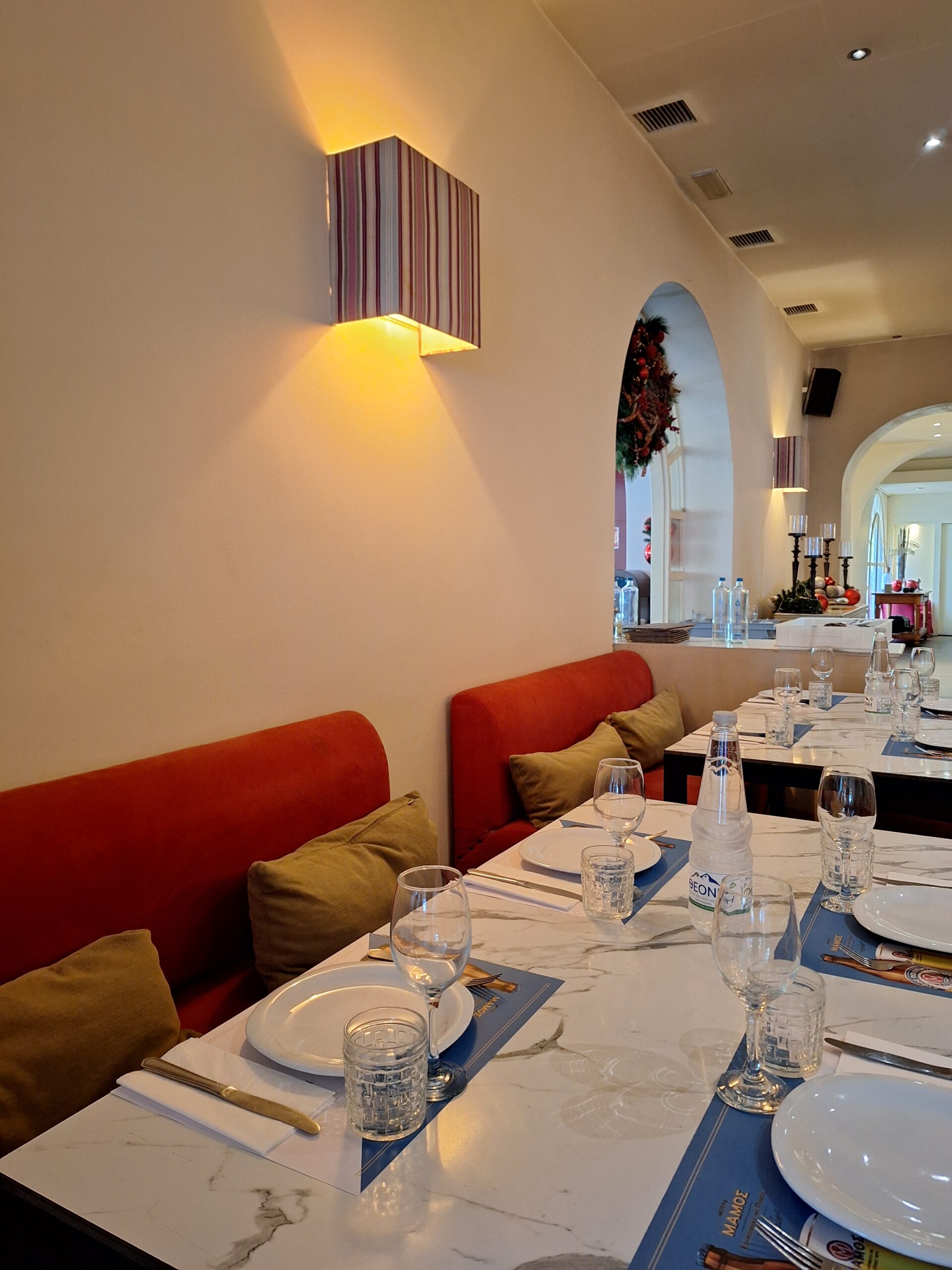 Πρωτοχρονιάτικη Κοπή Πίτας στη Giorti_Events: Ο ιδανικός χώρος για κάθε μέγεθος εκδήλωσης 6 Πρωτοχρονιάτικη Κοπή Πίτας στη Giorti_Events: Ο ιδανικός χώρος για κάθε μέγεθος εκδήλωσης 5