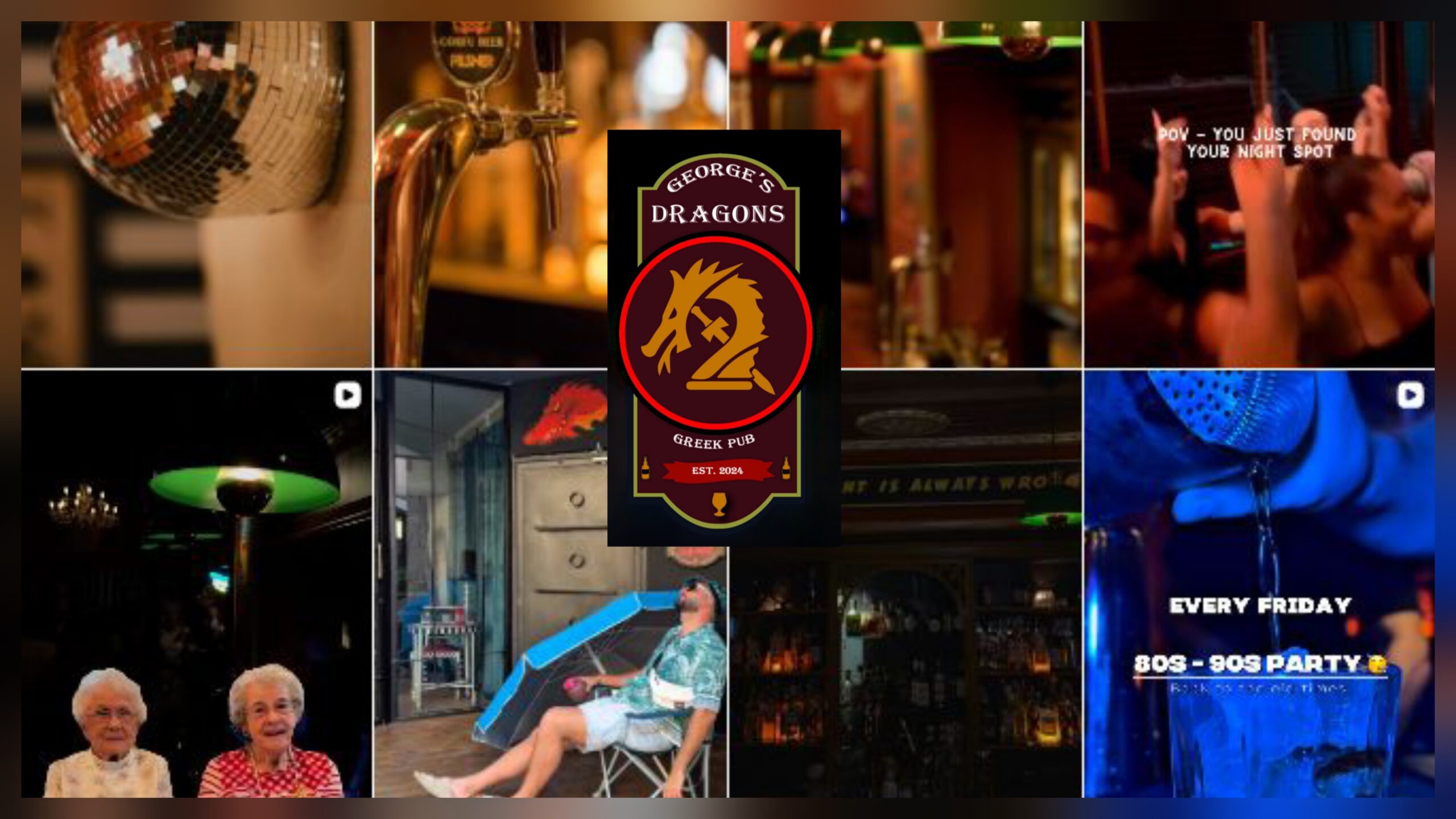 Παρασκευές με ρυθμό στο George’s Dragons: «Ηλία, ρίχ’ το!» 3