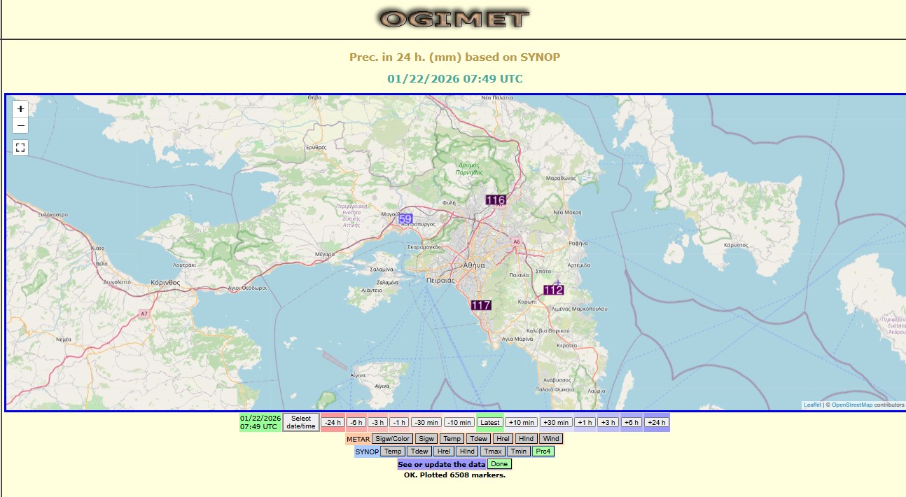 Θοδωρής Κολυδάς: Το ρέμα κατατμήθηκε, μετατοπίστηκε, υπογειοποιήθηκε 5