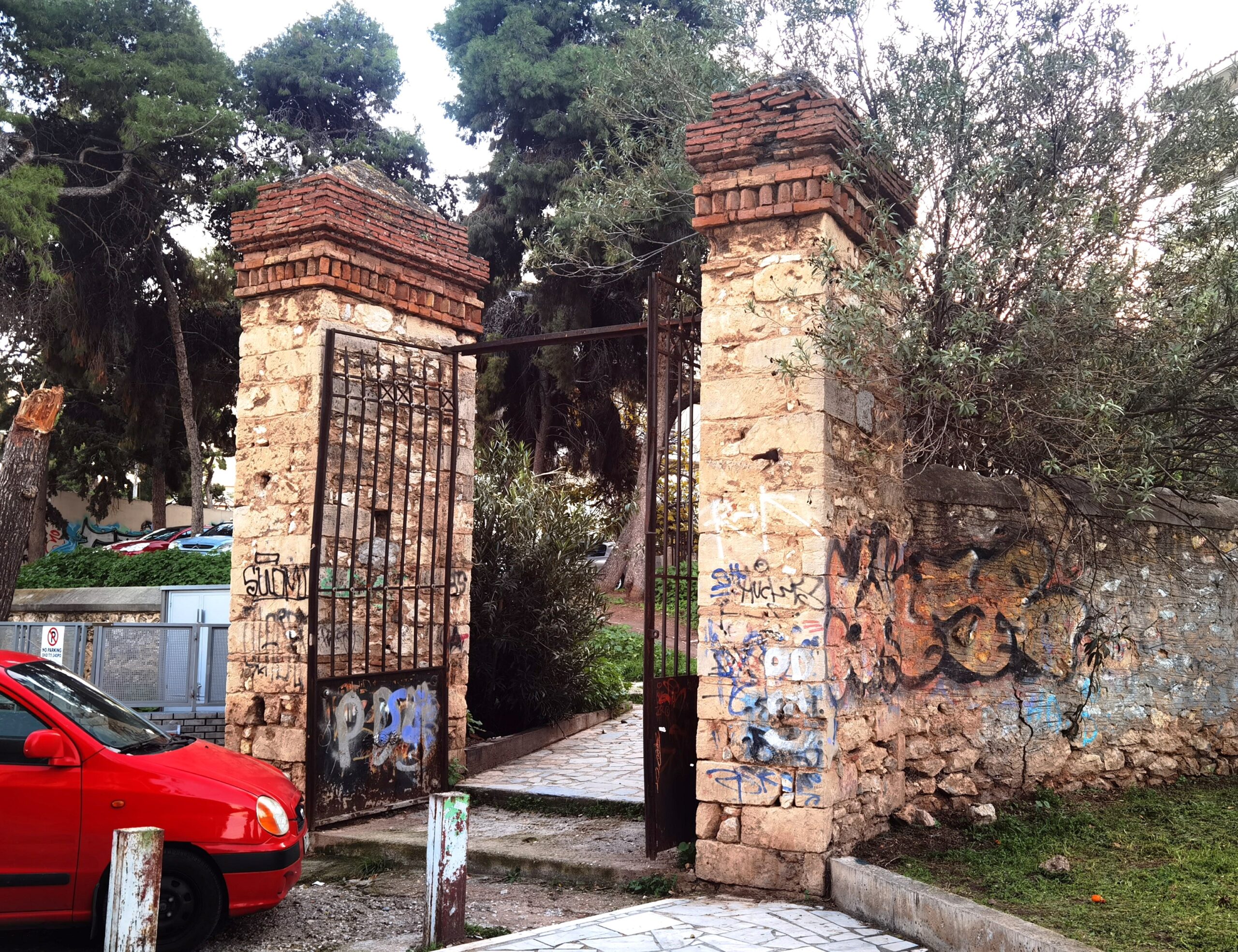 Αυτό είναι ένα μνημείο της πόλης του Χαϊδαρίου - Πάμε καλά; 7