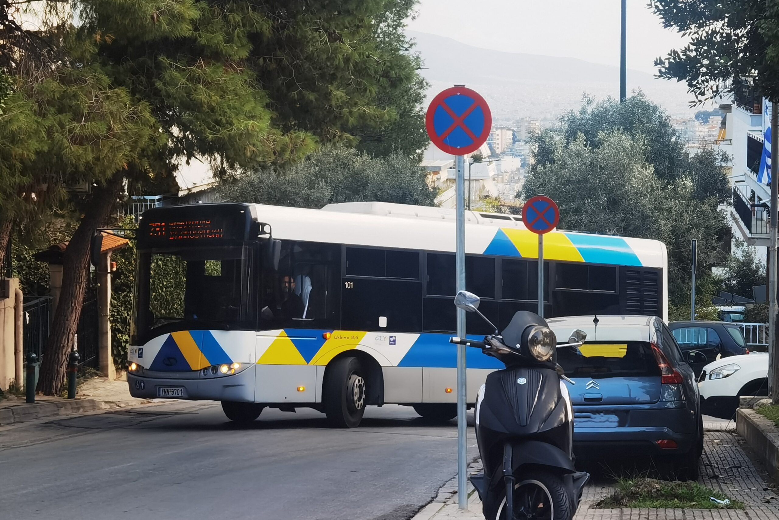 Γ. Παπανδρέου: Με εισαγγελική εντολή ξαναμπήκαν οι "χαμένες" πινακίδες, αλλά τώρα τι; 3