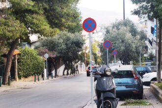 Γ. Παπανδρέου: Με εισαγγελική εντολή ξαναμπήκαν οι "χαμένες" πινακίδες, αλλά τώρα τι; 33