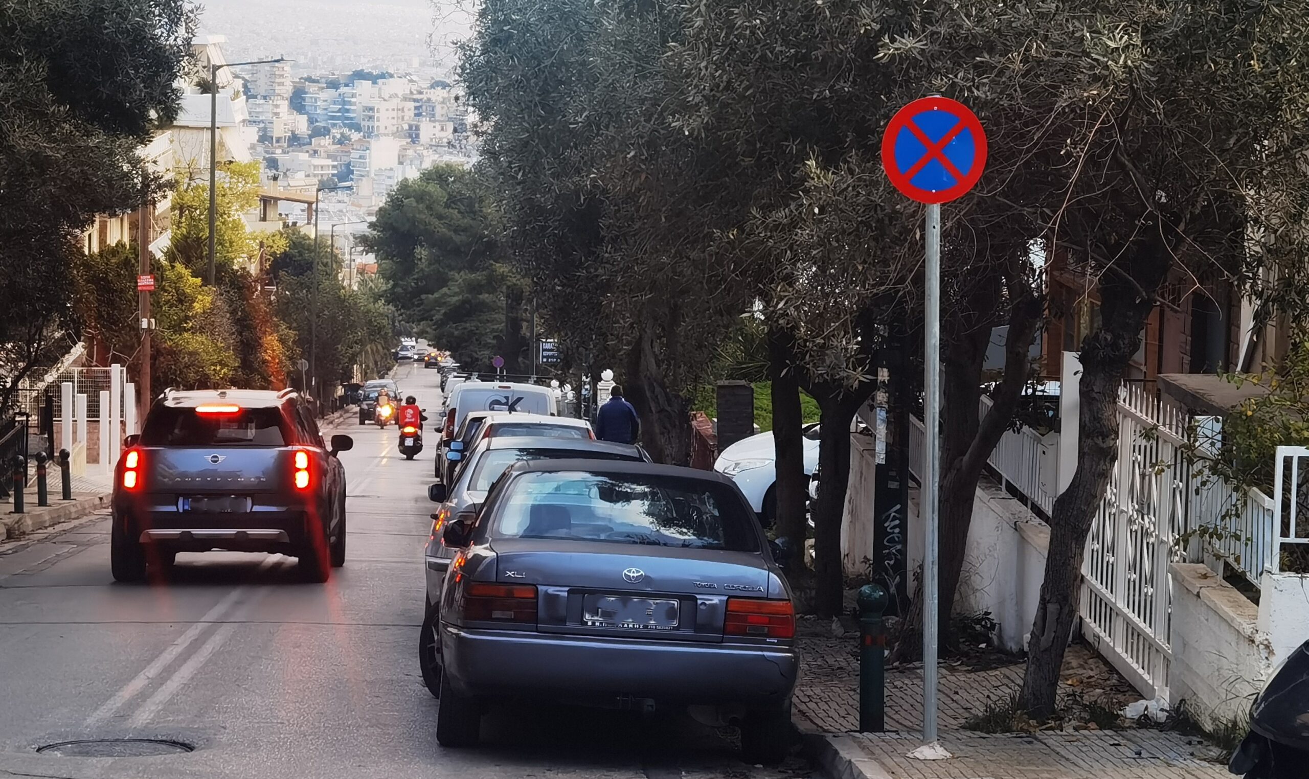 εισαγγελική εντολή