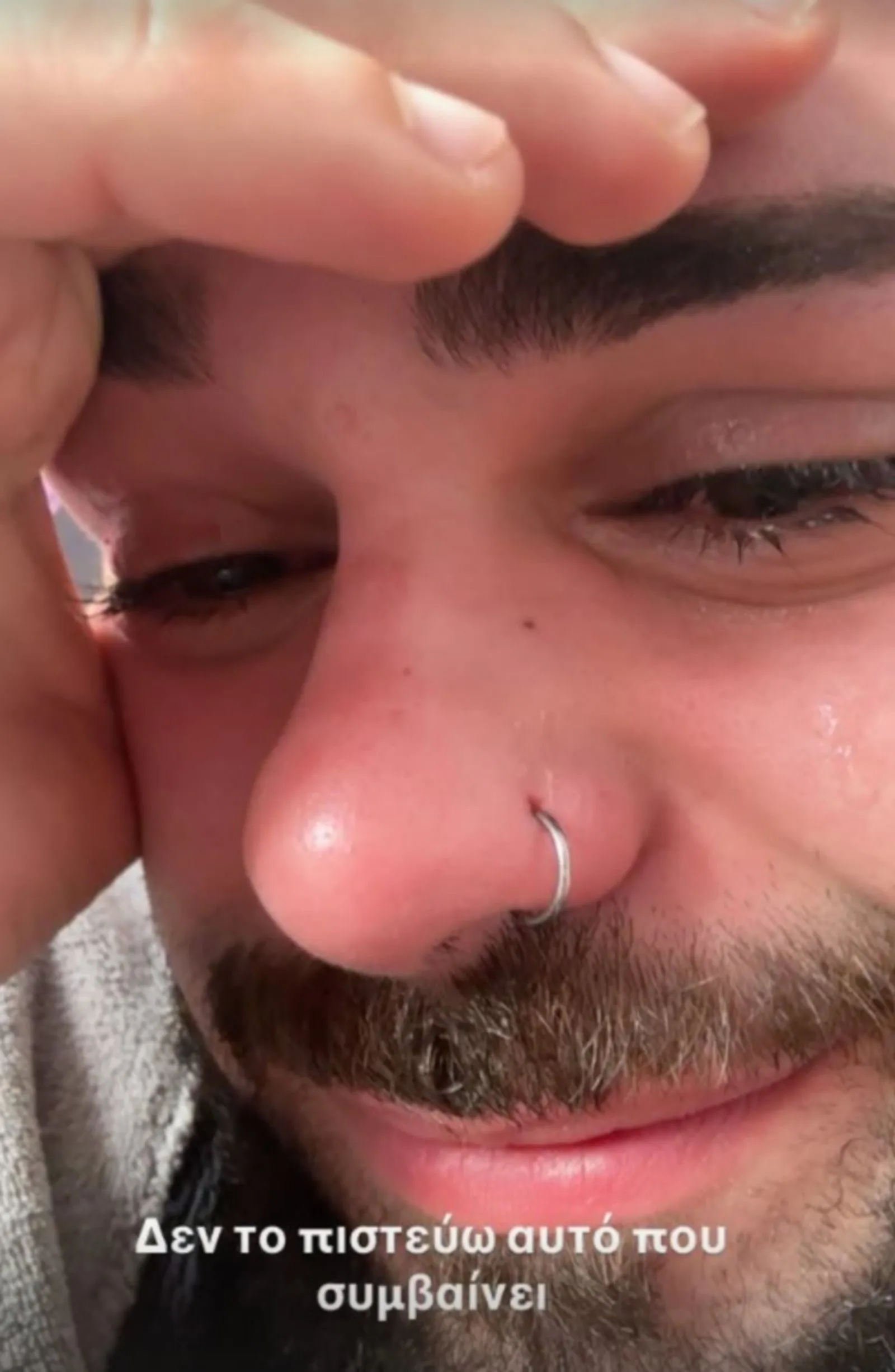 Eurovision 2026, Akylas: Δεν το πιστεύω αυτό που μου συμβαίνει 3