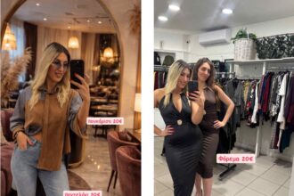 Be Queen οf Fashion: ΟΛΑ τα χειμερινά κομμάτια στα 10€ και 20€! 25