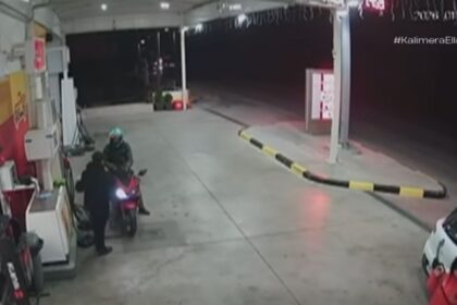 Κλοπή με μπόλικο θράσος και ασυναγώνιστη βλακεία 75