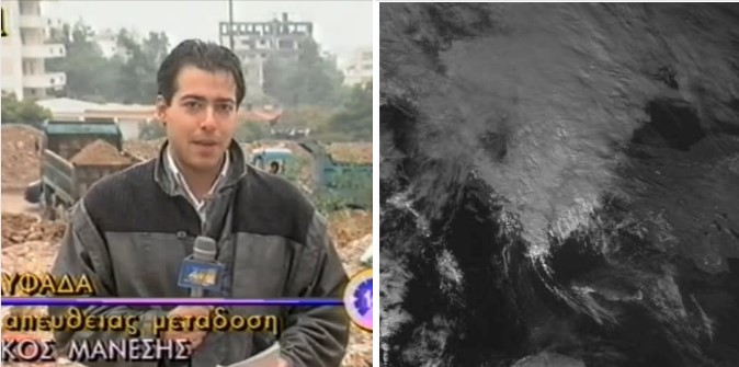 Θοδωρής Κολυδάς: Το ρέμα κατατμήθηκε, μετατοπίστηκε, υπογειοποιήθηκε 12