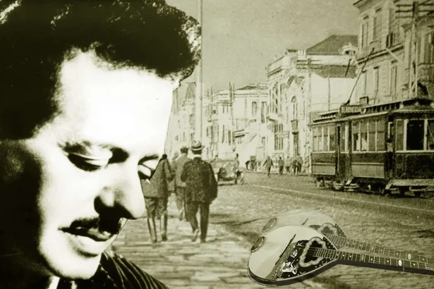 Χαϊδάρι: Μεγάλο μουσικό αφιέρωμα στον Τσιτσάνη - "Τα τραγούδια που έγιναν ζωή" 115