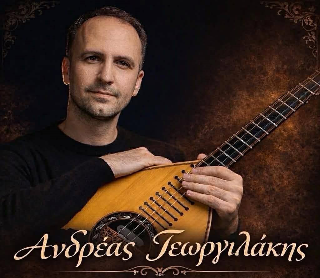 Εστία Κρητών Χαϊδαρίου: Βραδιά Μουσταλευριάς και φυσικά... γλέντι 21