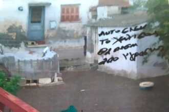 "10 χρόνια μάς εμπαίζετε!" - Η απίστευτη περιπέτεια οικογένειας που βοήθησε τον Δήμο σε αντιπλημμυρικό έργο 23