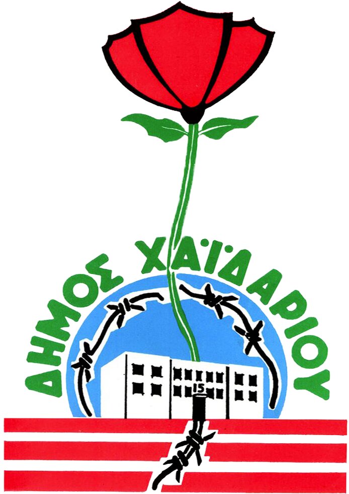 Διευκρινίσεις - αποκατάσταση λαθεμένων πληροφοριών για το Μπλοκ 15 13