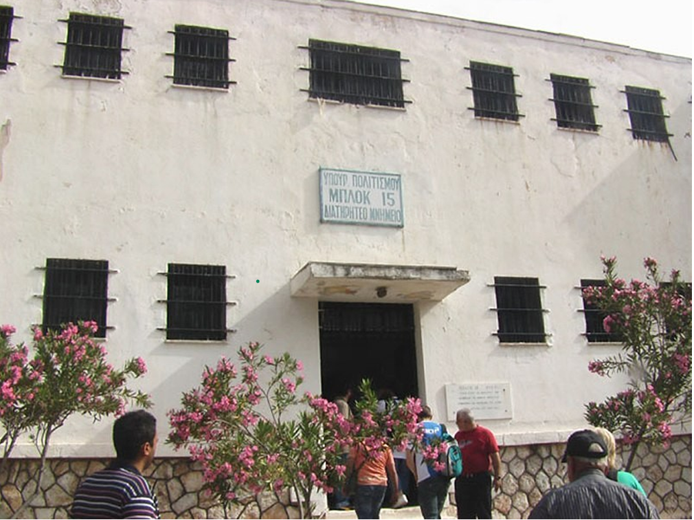 Διευκρινίσεις - αποκατάσταση λαθεμένων πληροφοριών για το Μπλοκ 15 11