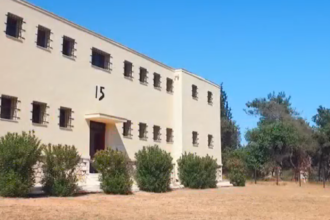 Δήμος Χαϊδαρίου: Κάλεσμα για οργάνωση επίσκεψης στο Μπλοκ 15 23