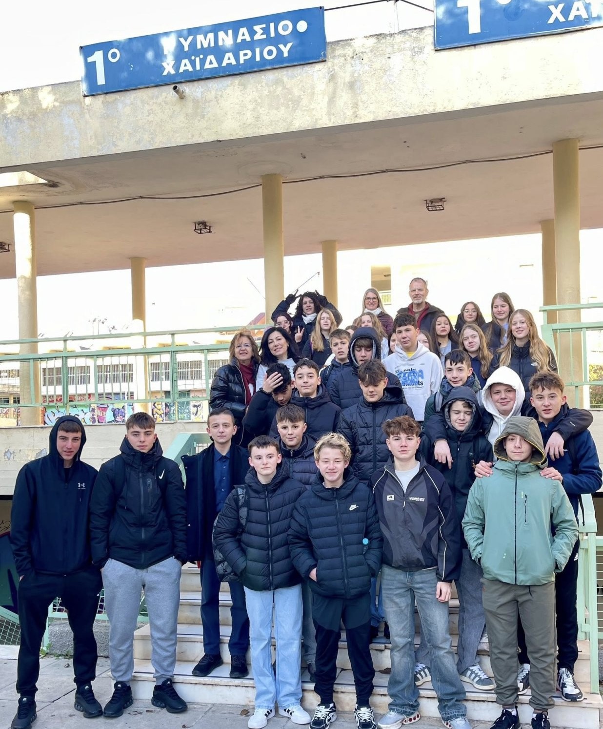 Εμπειρία ζωής για τα παιδιά! Πολυεπίπεδη ελληνογερμανική εκπαιδευτική δράση 4 Εμπειρία ζωής για τα παιδιά! Πολυεπίπεδη ελληνογερμανική εκπαιδευτική δράση 3