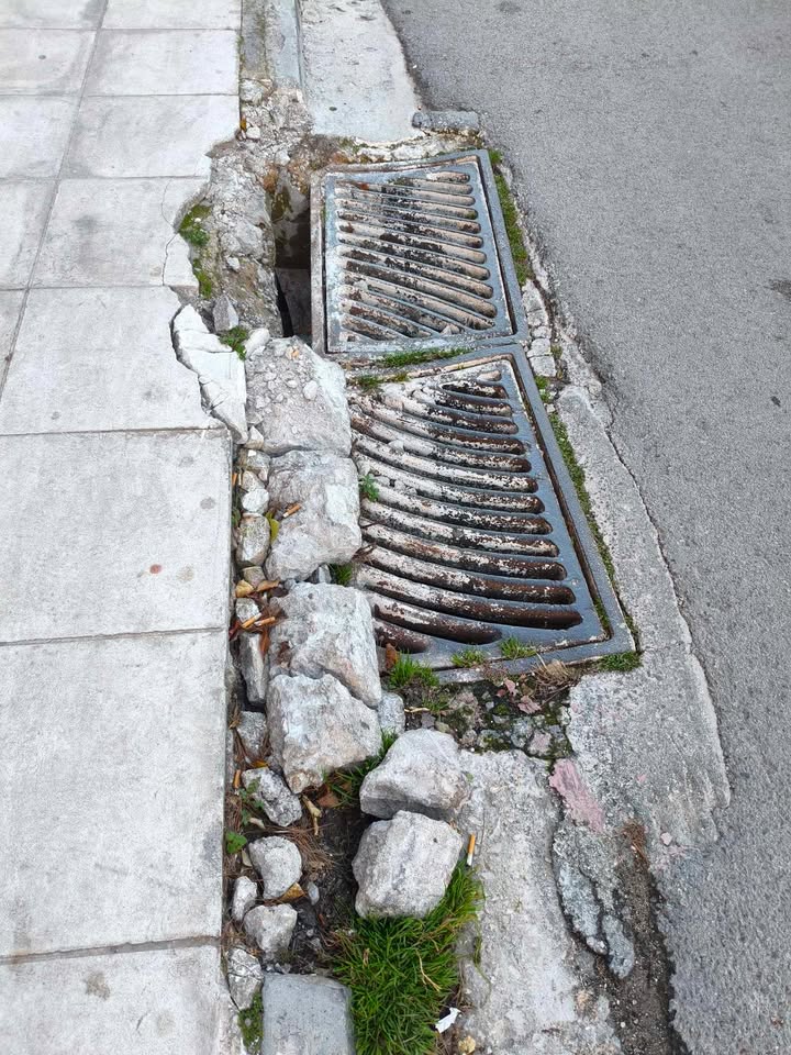 "Όταν πέσει κάποιος μέσα…" 1