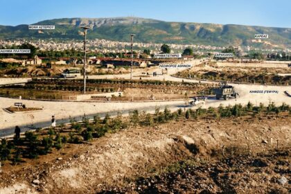 Η Λεωφόρος Αθηνών το 1938 83