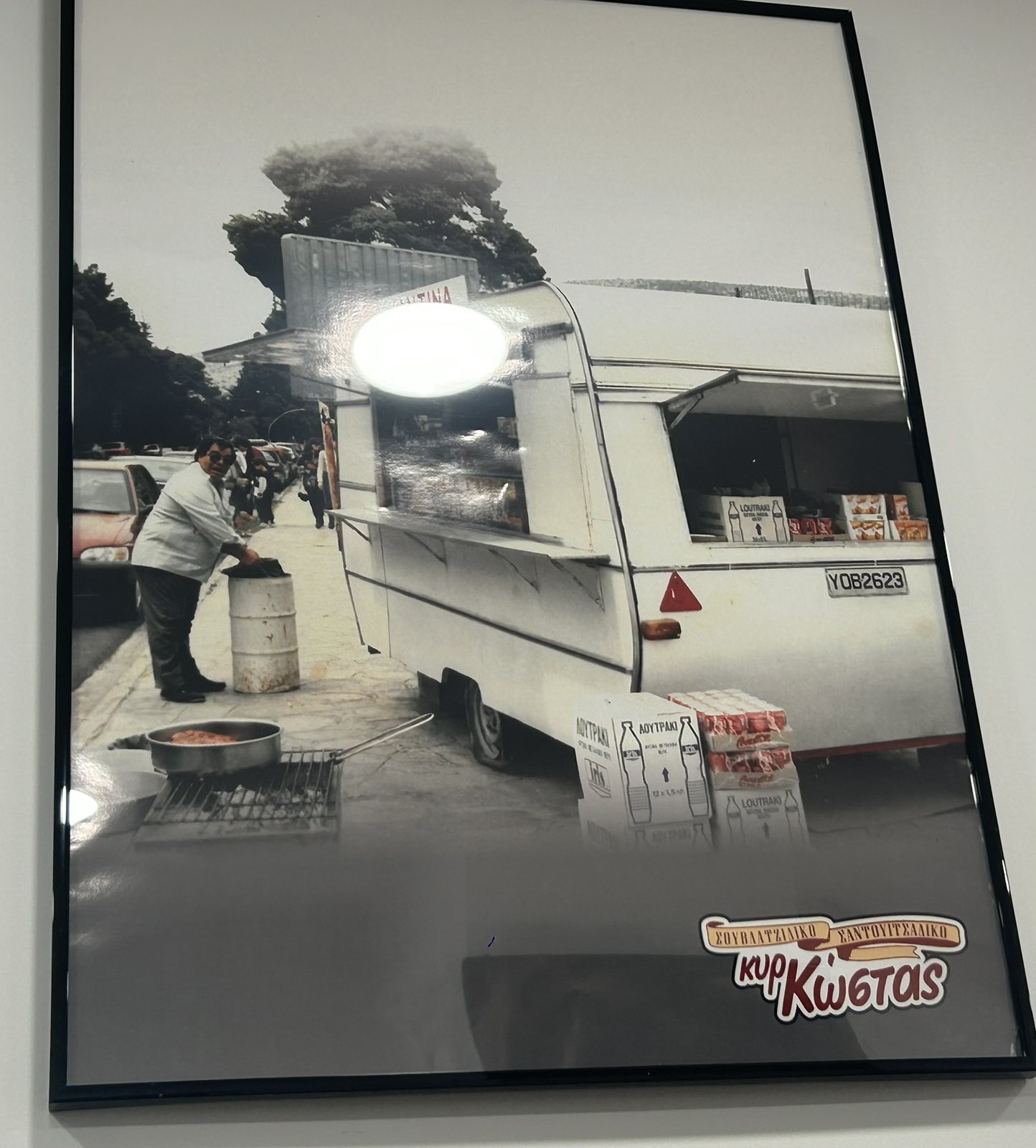 Ο «Κύρ Κώστας» είναι το νέο γευστικό σημείο της οδού Κύπρου - Τα Highlights και η ιστορία του 5