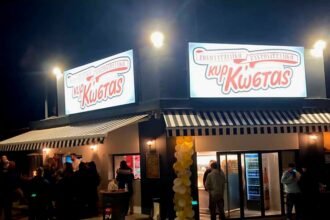 Ο «Κύρ Κώστας» είναι το νέο γευστικό σημείο της οδού Κύπρου - Τα Highlights και η ιστορία του 27