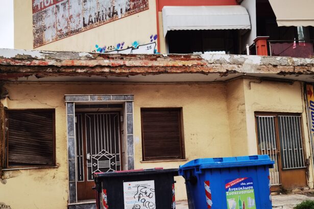 Ένα σπίτι ρημάδι που υποβαθμίζει την πόλη - Δείτε σε ποιον ανήκει... 3