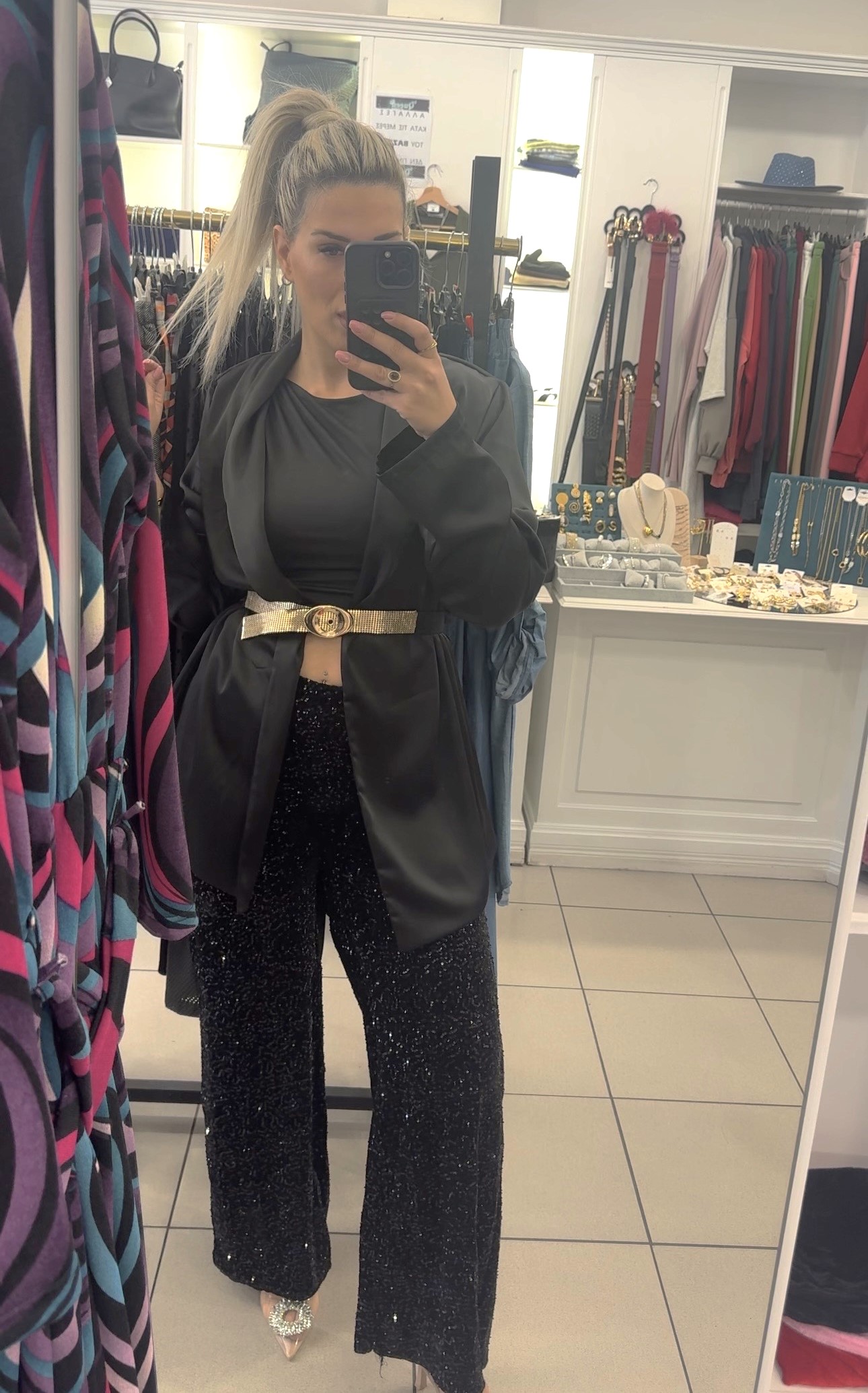 Χαϊδάρι, fashion fever, όλα 10€ - Νέα παραλαβή, νέες ευκαιρίες! 20 Χαϊδάρι, fashion fever, όλα 10€ - Νέα παραλαβή, νέες ευκαιρίες! 19