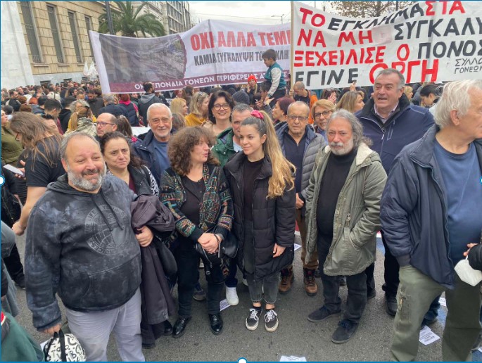 Δήλωση Σελέκου για την επέτειο των Τεμπών - Συμμετοχή στο συλλαλητήριο 15