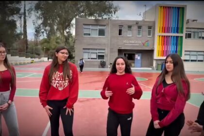 Γιορτή Αγάπης για τον Συνάνθρωπο από το Γυμνάσιο των Εκπαιδευτηρίων «Νέα Παιδεία» 85