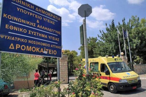 Ξυλοδαρμός γιατρού στο Δρομοκαΐτειο 3