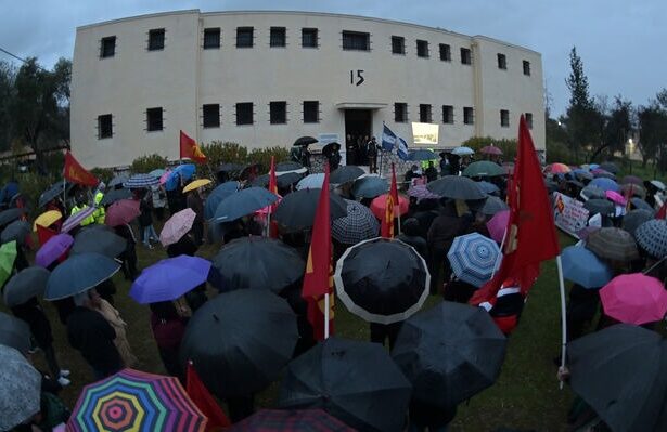 Εκδήλωση του ΚΚΕ στο Μπλοκ 15, με αφορμή τις φωτογραφίες του "200" 115