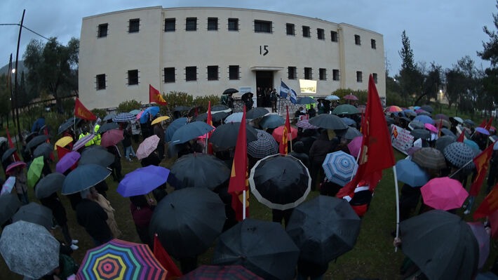 Εκδήλωση του ΚΚΕ στο Μπλοκ 15, με αφορμή τις φωτογραφίες του "200" 1