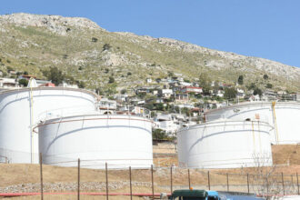 Τα "καζάνια" του Περάματος και το δικαίωμα στην ασφάλεια 25