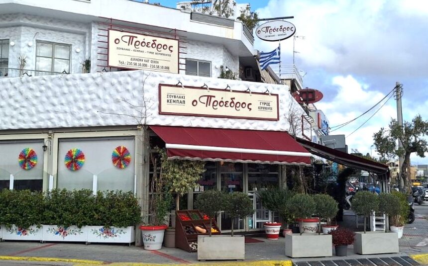 Ο "Πρόεδρος" μεγαλώνει και δυναμώνει με νέα κεφάλαια 1