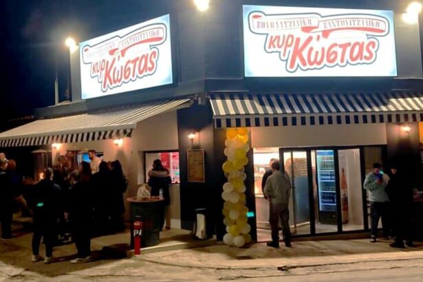 Ο "κυρ Κώστας" είναι το νέο γευστικό σημείο της οδού Κύπρου - Τα highlights και η ιστορία του 119