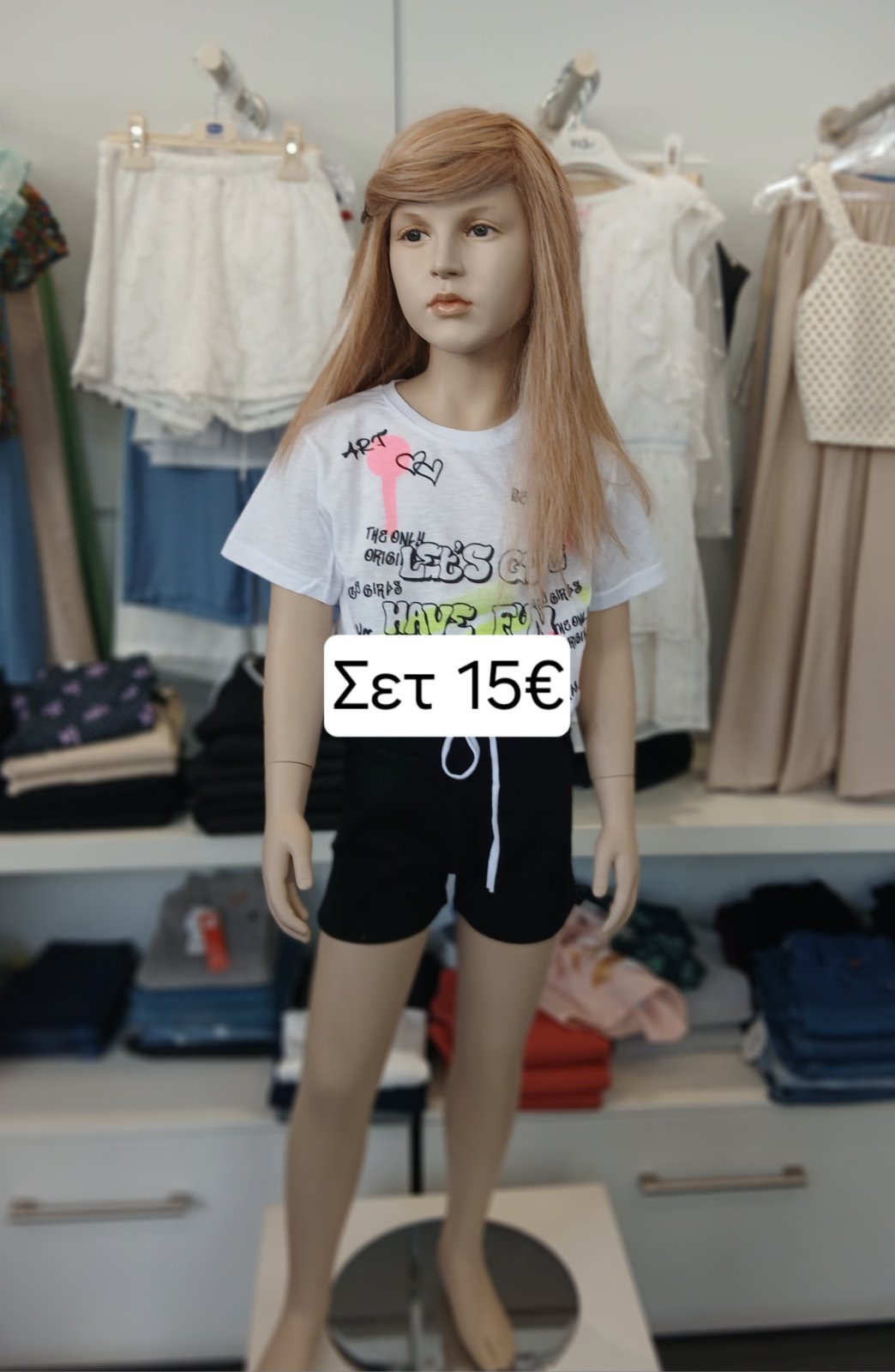 Μοναδικές ευκαιρίες ενόψει Πάσχα στο επώνυμο παιδικό ρούχο: 5-10-15 € σε ανοιξιάτικα και καλοκαιρινά! 29