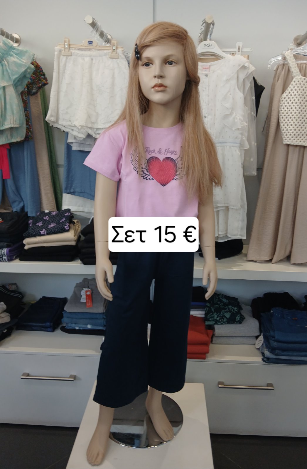 Μοναδικές ευκαιρίες ενόψει Πάσχα στο επώνυμο παιδικό ρούχο: 5-10-15 € σε ανοιξιάτικα και καλοκαιρινά! 31