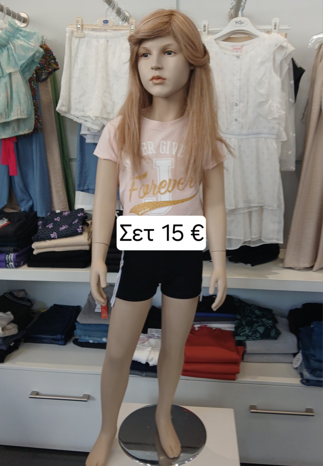 Μοναδικές ευκαιρίες ενόψει Πάσχα στο επώνυμο παιδικό ρούχο: 5-10-15 € σε ανοιξιάτικα και καλοκαιρινά! 33