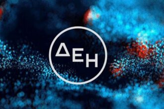 Όμιλος ΔΕΗ: Οικονομικά Αποτελέσματα έτους 2025 32