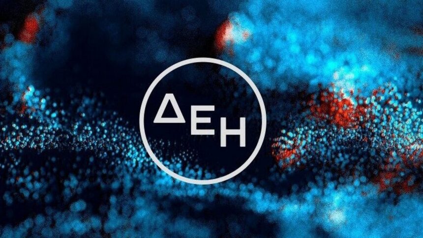 Όμιλος ΔΕΗ: Οικονομικά Αποτελέσματα έτους 2025 1