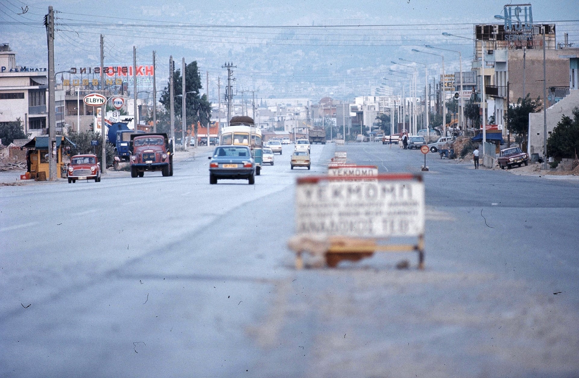 Η Λεωφόρος Αθηνών αλλάζει: Επιχειρήσεις που έσβησαν, το νέο "τοπίο" που διαμορφώνεται 163