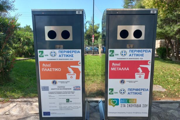 21 νέα κιόσκια ανακύκλωσης στο Χαϊδάρι - Πού τοποθετούνται 113