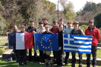 Διεθνής εκπαιδευτική συνεργασία στον Διομήδειο Κήπο 49