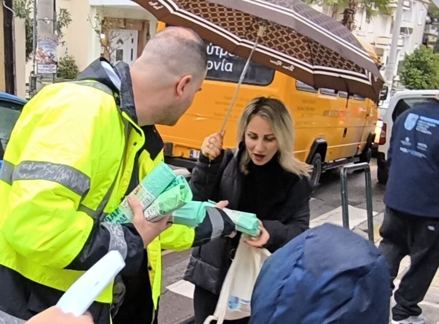 Δωρεάν βιοδιασπώμενες σακούλες από τον Δήμο Χαϊδαρίου 1