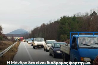 Κηφισός: Εκτροπή 5.000 φορτηγών ημερησίως στην Παλαιά Εθνική Αθήνας Θήβας - Αντιδράσεις 25