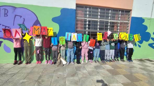 "Μίλα Τώρα", "Ναι στη φιλία" - Σχολική δράση για τη βία και τον εκφοβισμό 3