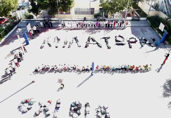 "Μίλα Τώρα" στο προαύλιο, "Ναι στη φιλία" στις καρδιές 117