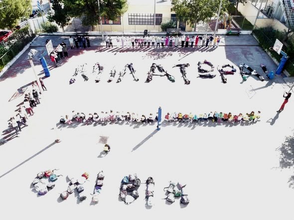 "Μίλα Τώρα" στο προαύλιο, "Ναι στη φιλία" στις καρδιές 3